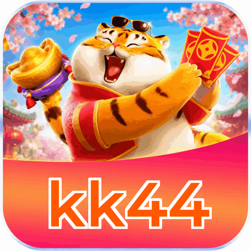 Mobile App Download